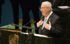 Reuven Rivlin aux Nations unies, à New York, le 28 janvier 2015 (Crédit : Mark Neyman / GPO)