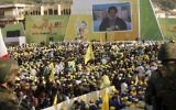 Les partisans du Hezbollah  dans la ville de Nabatiyeh, le 24 mai 2015 (Crédit : Mahmoud Zayat / AFP)