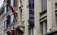 Le Musée juif de Bruxelles, où une fusillade meurtrière a eu lieu le 25 mai 2014. (Crédit : AFP / Georges Gobet)