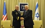 Le président Rivlin et le général Dempsey, président du Joint Chiefs of Staff des États-Unis (Crédit : Porte-parole du président)