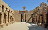 Photo d'illustration : Le temple de Karnak à Louxor, en Egypte. (Crédit : CC BY SA 3.0)
