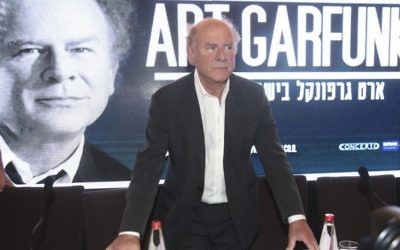 Art Garfunkel en conférence de presse, le 8 Juin 2015 (Crédit : Eliran Avital)