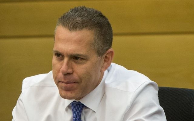 Gilad Erdan le 18 mai 2015 (Crédit : Yonatan Sindel / Flash90)