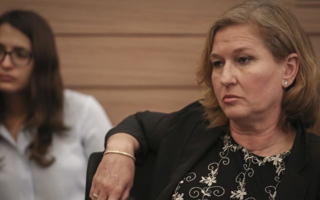 La députée de l'Union sioniste Tzipi Livni, lors d'une réunion d'une commission de la Knesset, le 3 juin 2015. (Crédit : Hadas Parush/Flash90)