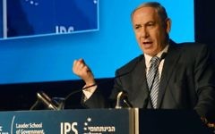 Le Premier ministre Benjamin Netanyahu à la conférence de Herzliya, le 9 juin 2015 (Amos Ben Gershom / GPO)