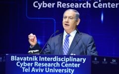 Le Premier ministre Benjamin Netanyahu  pendant la Conférence internationale sur la sécurité informatique pendant la Cyber Week de l'Université de Tel- Aviv, le 23 juin 2015. (Crédit : Kobi Gideon/GPO)