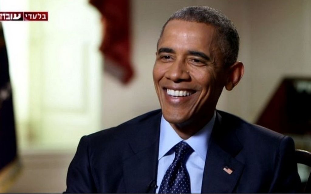 Le président américain Barack Obama, interviewé sur la Deuxième chaîne, le 2 juin 2015. (Crédit : Capture d'écran Deuxième chaîne)