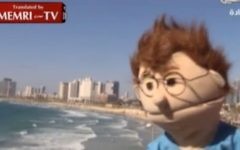 "C’était Jaffa autrefois, mais c’est devenu Tell Al-Rabi", affirme la marionnette de ce programme palestinien pour enfants. (capture d'écran)