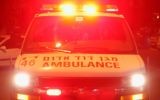 Photo d'une ambulance (Crédit : Yaakov Naumi/Flash90)