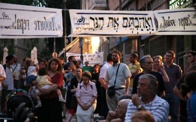 Une manifestation en faveur d'un plus grand pluralisme dans les conversions, en 2014 (Autorisation: Ne'emanei Torah Va'Avoda)