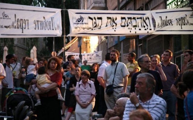 Une manifestation en faveur d'un plus grand pluralisme dans les conversions, en 2014 (Autorisation: Ne'emanei Torah Va'Avoda)