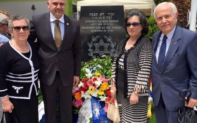 L'inauguration du Mémorial  de la Shoah dans la ville de Kavala, en Grèce, le 7 juin 2015 (Photo: page facebook du mémorial)