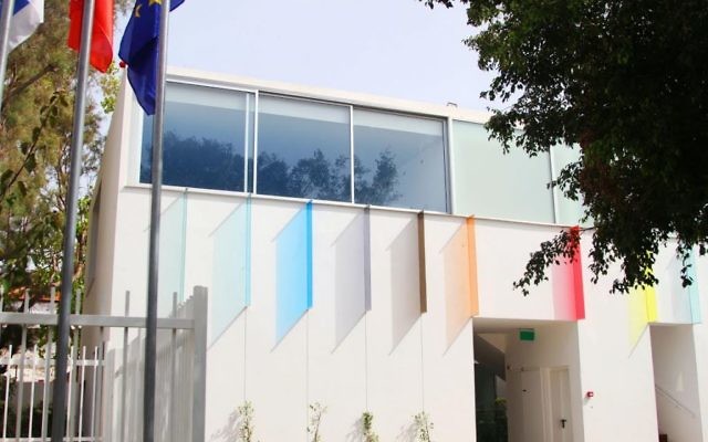 Le collège Marc Chagall, à Tel-Aviv (Crédit : Autorisation du collège Marc Chagall)