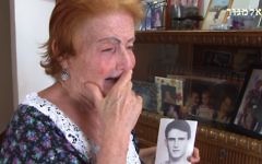 La mère de Moshe Tamam, assassiné par un groupe d'Arabes israéliens en 1984. (Crédit : Capture d'écran YouTube ; utilisée conformément à la clause 27a de la loi sur les droits d'auteur)