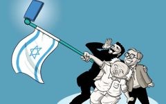 Crédit : Uri Fink/Facebook