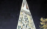 Le plan de la Pyramide Liberté. (Droits : Daniel Libeskind, Yigal Levi)