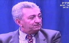 L'ancien ambassadeur d'Israël en Iran, Meir Ezri. (YouTube/Persian TV)