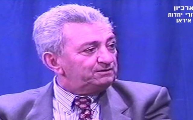 L'ancien ambassadeur d'Israël en Iran, Meir Ezri. (YouTube/Persian TV)
