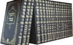 Le Talmud de Babylone (Crédit : CC BY 3.0 via Wikipedia)