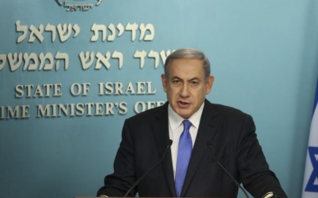 Conférence de presse de Benjamin Netanyahu après l'accord nucléaire avec l'Iran, au bureau du Premier ministre à Jérusalem le 14 juillet 2015. (Crédit photo: Hadas Parush / Flash90) Conférence de presse de Benjamin Netanyahu après l'accord nucléaire avec l'Iran, au bureau du Premier ministre à Jérusalem le 14 juillet 2015. (Crédit photo: Hadas Parush / Flash90)