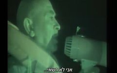 Le député israélien Basel Ghattas (Liste arabe unie)  à bord bateau Marianne de Göteborg en route vers  Gaza (Capture d'écran: Deuxième chaîne)
