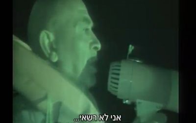 Le député israélien Basel Ghattas (Liste arabe unie)  à bord bateau Marianne de Göteborg en route vers  Gaza (Capture d'écran: Deuxième chaîne)