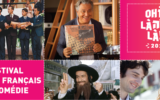 Festival de films français de comédie "Oh là là" Première édition
