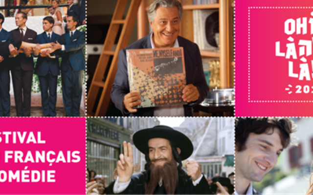 Festival de films français de comédie "Oh là là" Première édition