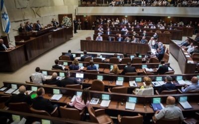 La Knesset le 22 juillet 2015  (Crédit photo: Hadas Parush / Flash90)