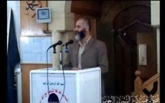 Nayef Rajoub, un député de Hébron affilié au Hamas et le frère de Jibril Rajoub affilié au Fatah a été libéré d'une prison israélienne le 9 juillet 2015 (Capture d'écran: YouTube)