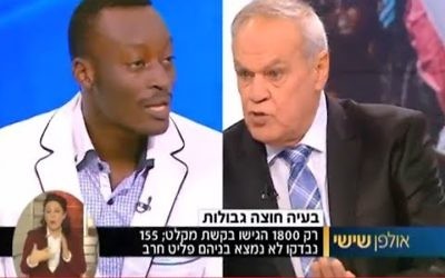 Mutasim Ali (à gauche) sur la Deuxième chaîne israélienne (Capture d'écran  YouTube)