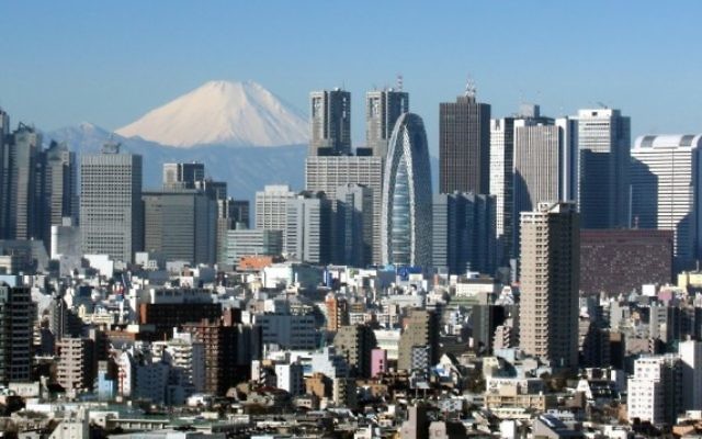 Une vue de Tokyo  ( Crédit : CC BY-SA/Kakidai )