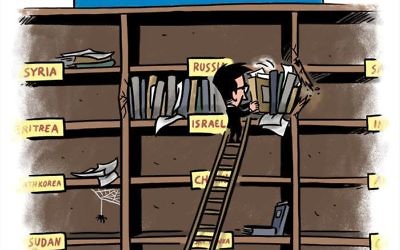 Crédit : Vladik Sandler ולדיק סנדלר Facebook : TICP - The Israeli Cartoon Project