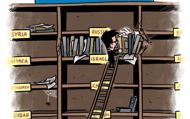 Crédit : Vladik Sandler ולדיק סנדלר Facebook : TICP - The Israeli Cartoon Project