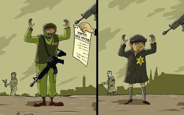 Une caricature du site Israel National New fait polémique (Crédit : Facebook)