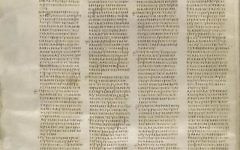 Page du codex Sinaiticus de Mathieu 6:4-32 (Crédit  Wikimédia/Domaine public)