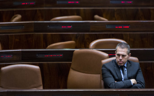 Le ministre de la Sécurité intérieure, Gilad Erdan, à la Knesset (Crédit : Yonatan Sindel / Flash90) Le ministre de la Sécurité intérieure, Gilad Erdan, à la Knesset (Crédit : Yonatan Sindel / Flash90)