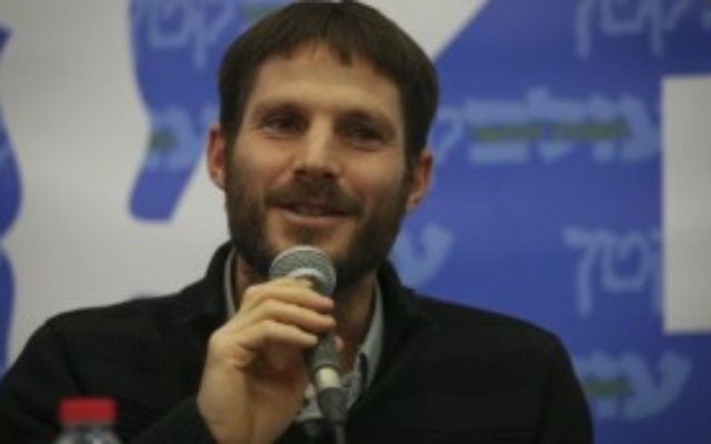 Bezalel Smotrich (Crédit : Parush/Flash90)