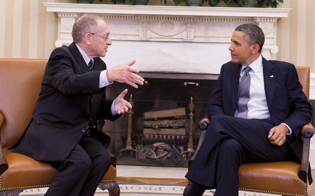 Le Professeur Alan Dershowitz et le président Barack Obama dans le bureau ovale de la Maison-Blanche (Autorisation)
