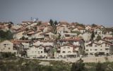 Vue de l'implantation de Givat Zeev, près de Jérusalem (Crédit photo: Hadas Parush / Flash90)