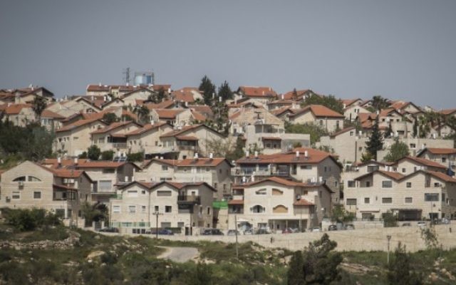 Vue de l'implantation de Givat Zeev, près de Jérusalem (Crédit photo: Hadas Parush / Flash90)