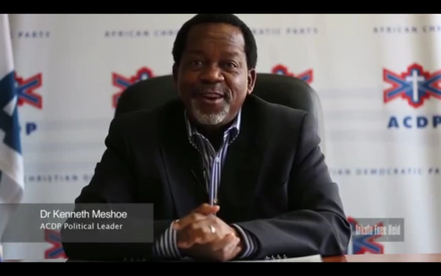 Capture d'écran YouTube Kenneth Meshoe, President African Christian Democratic Party #OurVoteOurVoice