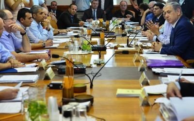 La réunion du gouvernement israélien sur le budget 2015-2015, Jérusalem le 5 août 2015 (Crédit photo: Kobi Gideon / GPO)