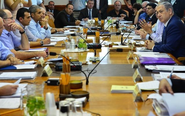 La réunion du gouvernement israélien sur le budget 2015-2015, Jérusalem le 5 août 2015 (Crédit photo: Kobi Gideon / GPO)