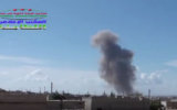 Capture d'écran d'une frappe attribuée aux Russes en Syrie (Crédit : Capture d'écran YouTube)