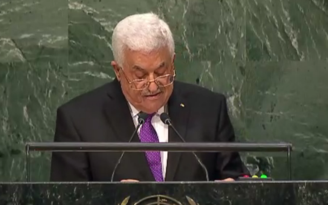 Mahmoud Abbas devant la 70ème Assemblée générale de l'ONU, le 30 septembre 2015 (Crédit : capture d'écran UN live) Mahmoud Abbas devant la 70ème Assemblée générale de l'ONU, le 30 septembre 2015 (Crédit : capture d'écran UN live)