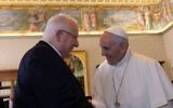 Le président Reuven Rivlin et le pape François au Vatican, le 3 septembre 2015. (Crédit : Haim Zach/GPO)