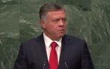Le roi Abdallah II de Jordanie devant l'Assemblée générale de l'ONU à New York le 28 septembre 2015 (Capture d'écran: YouTube)
