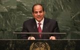Le président égyptien Abdel Fattah al-Sissi devant la 70e Assemblée générale des Nations Unies, à New York, le 28 septembre 2015. (Crédit : John Moore/Getty Images/AFP)