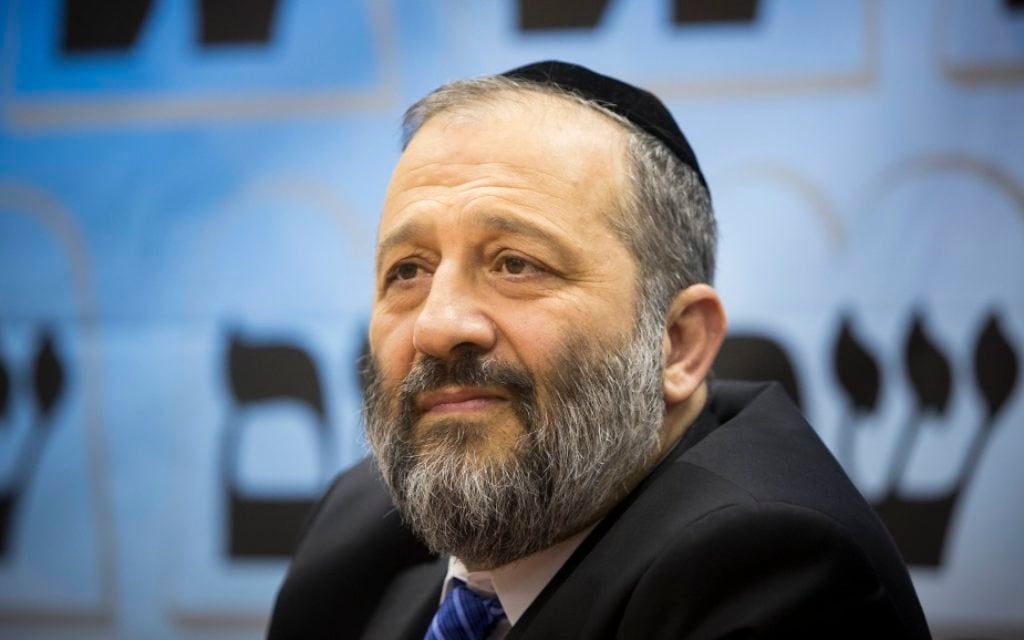 Aryeh Deri, ministre de l'Intérieur. (Crédit : Yonatan Sindel/Flash90)